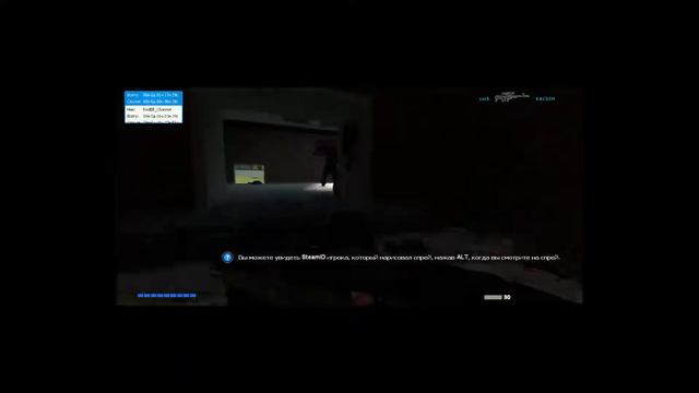 Garrys Mod Стрим Но не стрим смотреть онлайн