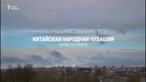 Счастливые Люди - Вера.