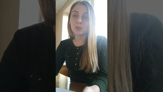 А полюбят тебя обязательно за другое... Яна Мкр смотреть онлайн