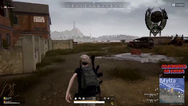 🔥Playerunknown's battlegrounds DUO Играем с другом🔥 смотреть онлайн