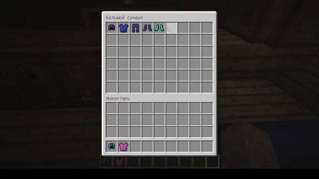 Дом Гравити Фолз. Майнкрафт: Как Построить ХИЖИНУ ТАЙН из ГРАВИТИ ФОЛЗ смотреть онлайн