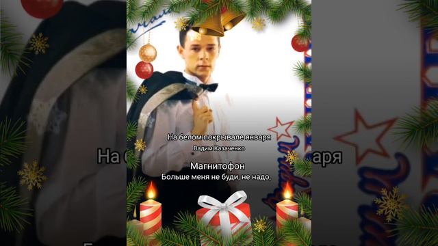 ип 🎤 смотреть онлайн