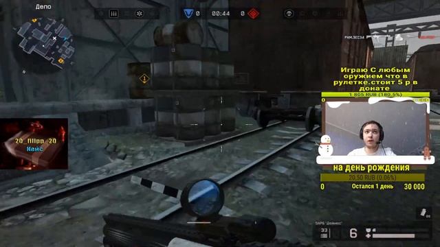 Кейсы Warface Warface Браво Рейтинговые матчи смотреть онлайн