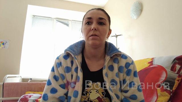 Ясиноватая. ДНР. Даша. смотреть онлайн