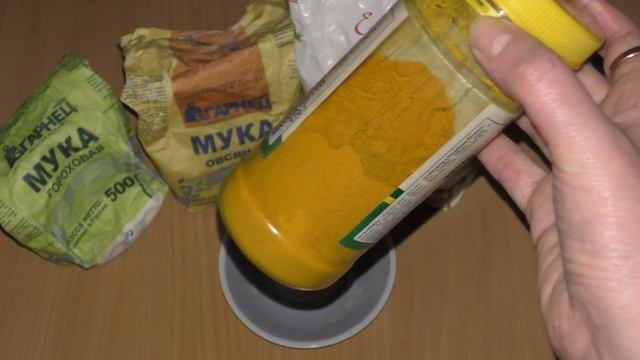 Сделайте эту процедуру и избавьтесь от черных точек навсегда! Рецепт смотреть онлайн