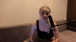 "Ты не целуй" ( Полина Гагарина cover)