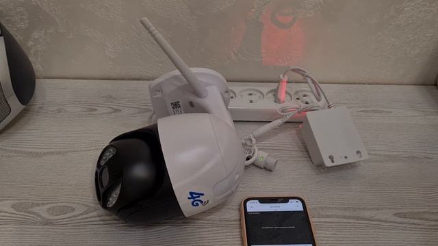 Подключение 4g камеры v380 pro смотреть онлайн