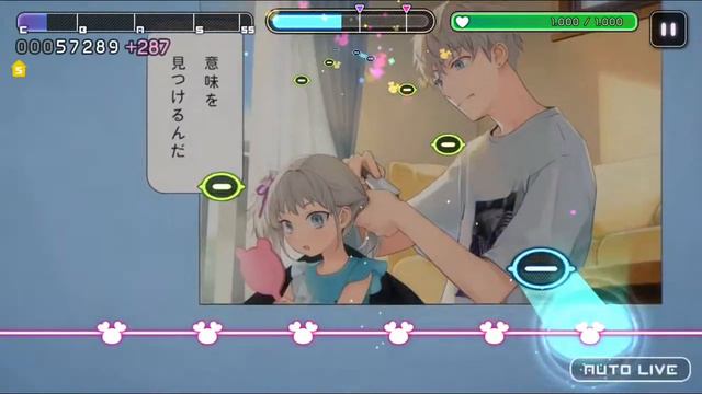 【ハニプレ】TO FAMILY 後編 Full Throttle4 (Vo.斉藤壮馬・内田雄馬) смотреть онлайн