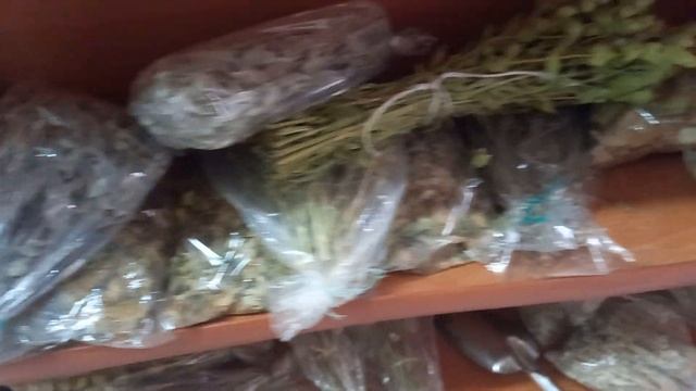 ГДЕ В АНТАЛИИ КУПИТЬ ГАРМАЛУ( ГУЗЕРЛИК) И ДРУГИЕ ЛЕКАРСТВЕННЫЕ ТРАВЫ ! ОБЗОР МАГАЗИНА И АДРЕС! смотреть онлайн