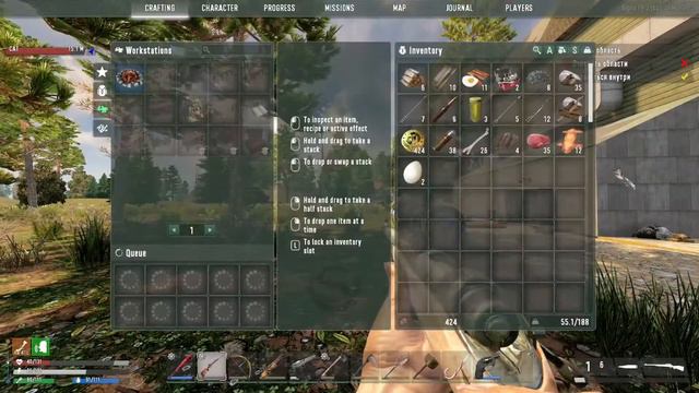 Поиграем Мы Ща Значит В 7 Days To Die смотреть онлайн