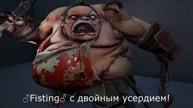 Фразы героев dota 2 (right version) gachi dota смотреть онлайн