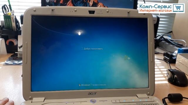 Ноутбук Acer Aspire 4920G/Intel Core 2 Duo/2Gb DDR2/HDD 160Gb смотреть онлайн