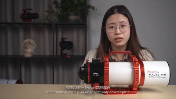 Askar FRA500 Demonstration