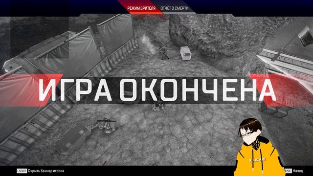 🔴 СТРИМ 🔴 Легче не стало... смотреть онлайн