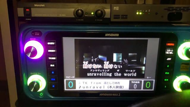 unravel／TK from 凛として時雨　歌ってみた смотреть онлайн