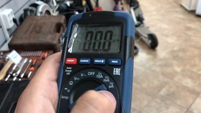 24 июня 2023 г. смотреть онлайн