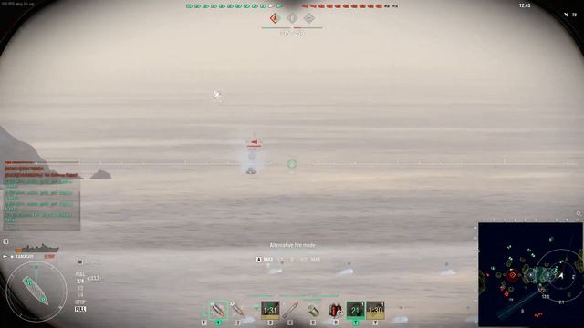 Superships Yamagiri | Japan Tier 11 Ship | World of Warships смотреть онлайн