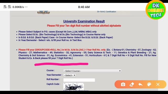 Chaudhary charan singh university ka result kaise dekhen online | смотреть онлайн