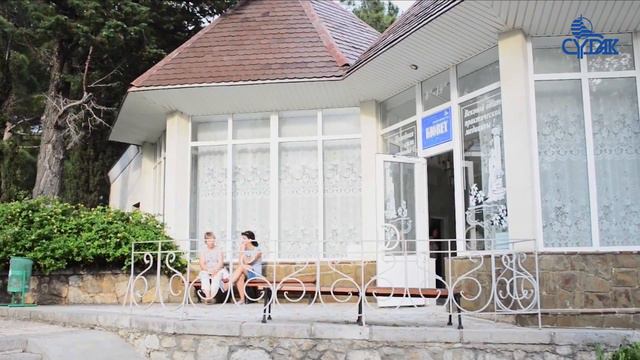 Туристско-оздоровительный комплекс «Судак», Крым смотреть онлайн