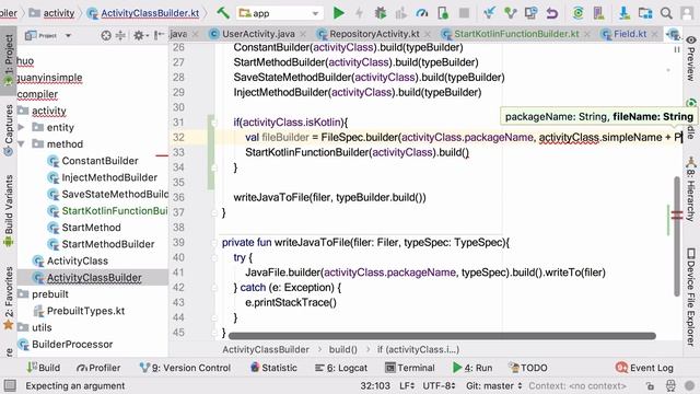 注解处理器教程 7 生成 Kotlin 代码 смотреть онлайн