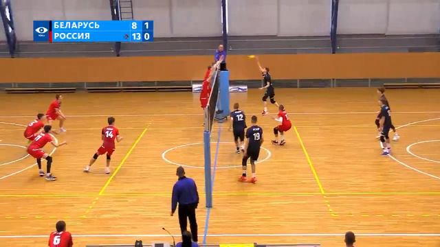 Волейбол. Товарищеская игра. Мужчины. Беларусь U16 - Россия U16 смотреть онлайн