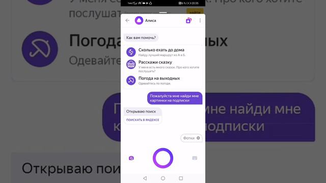 Как сделать видео лучше монтажь смотреть онлайн