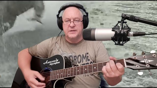 Не завоюет враг славянские равнины - наша авторская песня, 15.09.21. смотреть онлайн