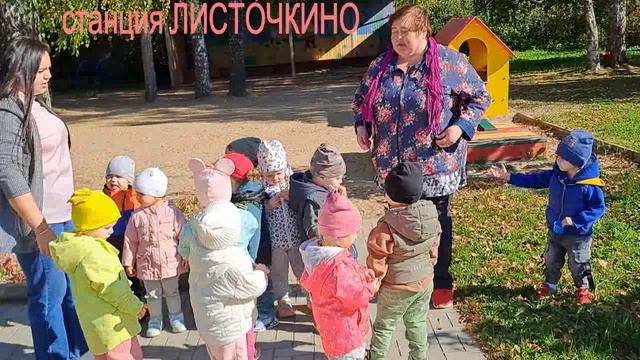 первый поход в березовую рощу смотреть онлайн