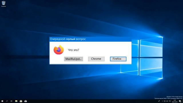 Оценка Смешных Ошибок Windows! | 1 Серия | смотреть онлайн