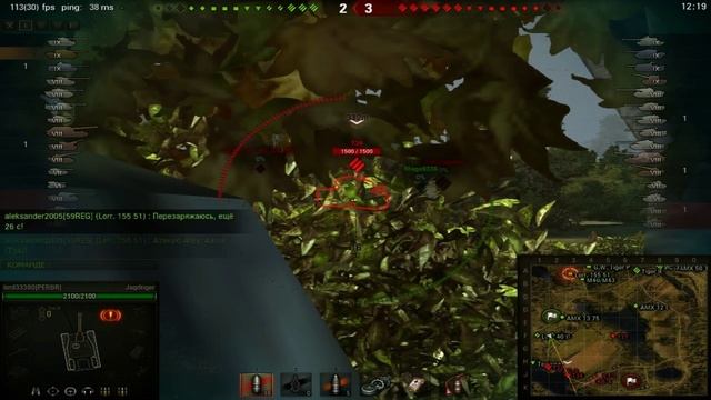 СУПЕР БОЙ НА Jagdtiger 8352 УРОНА! смотреть онлайн