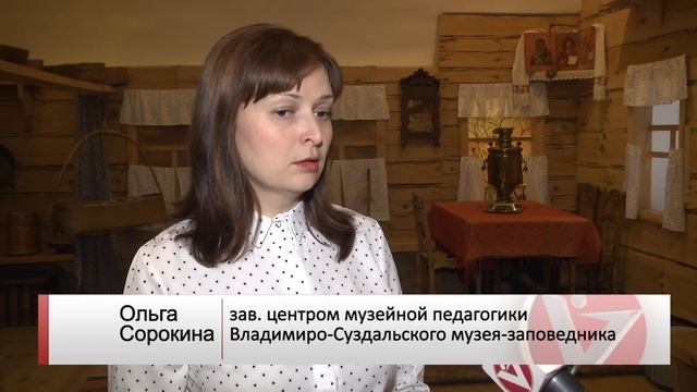 Детский музейный центр смотреть онлайн