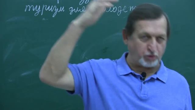 15 10 2016 Вебинар «Оздоровительный туризм для молодежи» смотреть онлайн