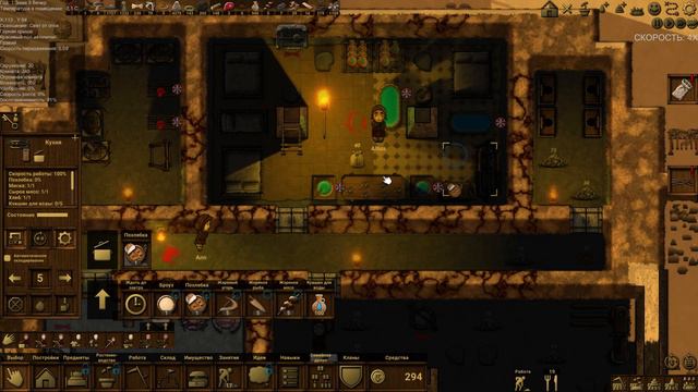 CLANFOLK #4 - ПЕРЕЖИВЁМ ЗИМУ? | симулятор выживания в средневековой Шотландии | Прохождение смотреть онлайн