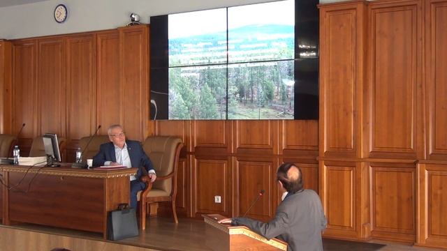 Всероссийская научная конференция «Растительность Байкальского региона и сопредельных территорий»