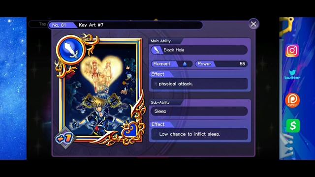 Kingdom Hearts Dark Road 70 Ticket Pulls! смотреть онлайн