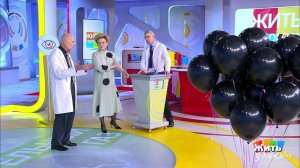 Жить здорово! Выпуск от 30.03.2020