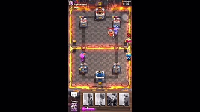 Clash Royal выпала эпическая смотреть онлайн