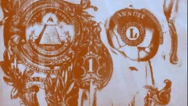 Boy Harsher — Pain