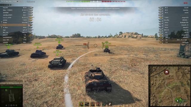 M18 Hellcat / Ну что? Нам тащить? / PROТанки World of Tanks смотреть онлайн