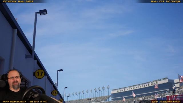 Первый взгляд на NASCAR 21 Ignition смотреть онлайн