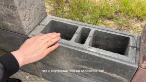 Блоки пролетные от производителя GARD. Цвет "Графит"