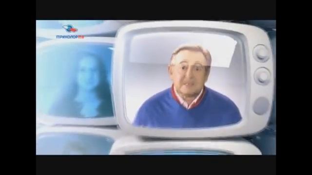 Рекламы Триколор ТВ с Юрием Стояновым (2011-2013)