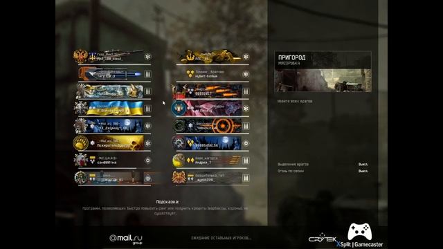 Warface - браво. Снова в строю. смотреть онлайн