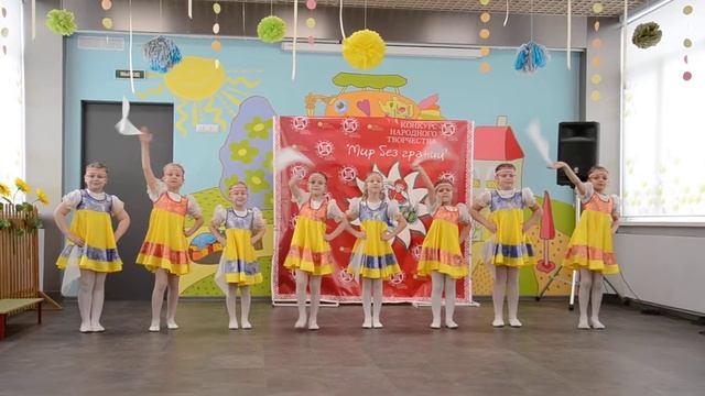 Мир без границ смотреть онлайн