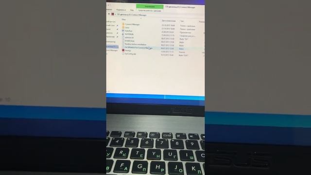 Модем мтс смотреть онлайн