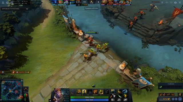 КАК ПОБЕЖДАТЬ НА MONKEY KING?