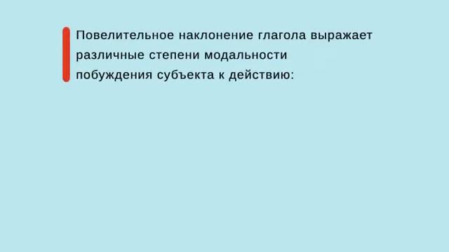Я люблю якутский язык (03.12.2015) смотреть онлайн