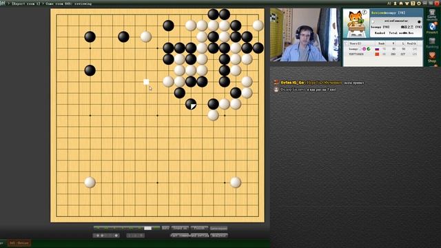 Стрим 7 (играем партии). У нас разбор на уровне 7 кю. Продвигаемся! смотреть онлайн