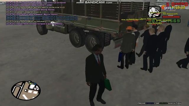 Установка солнечных батарей