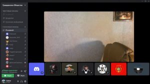 Прямая трансляция пользователя Дмитрий Знаменский | Гражданское Общество